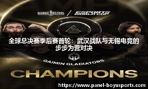博鱼体育官方网站